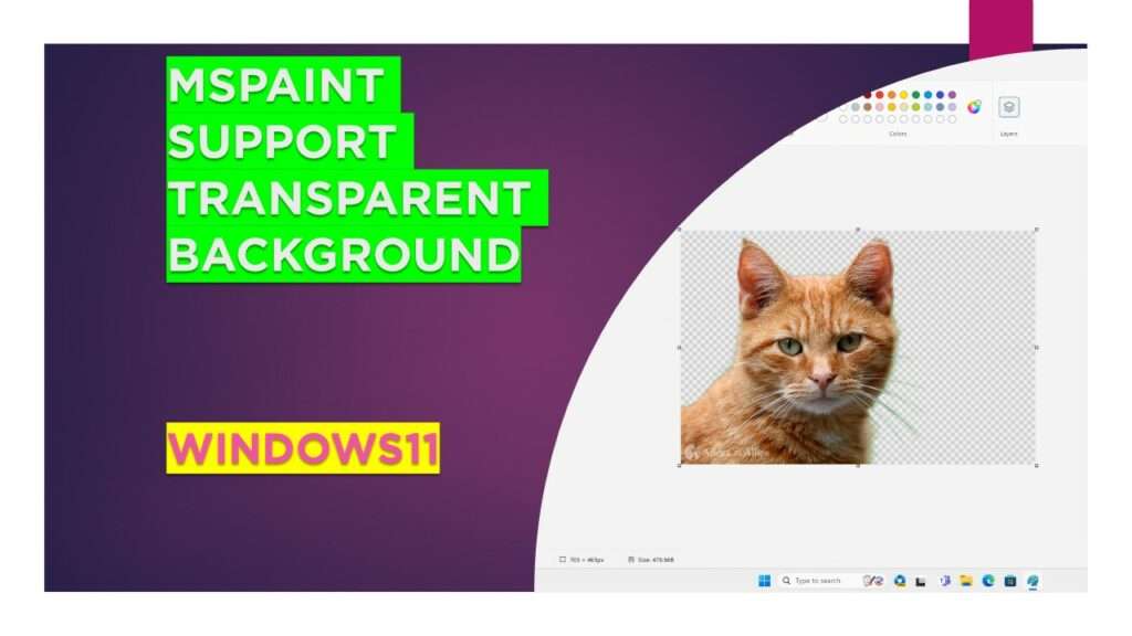 MSPAINT WINDOWS 11 SUPPORT TRANSPARENT BACKGROUND