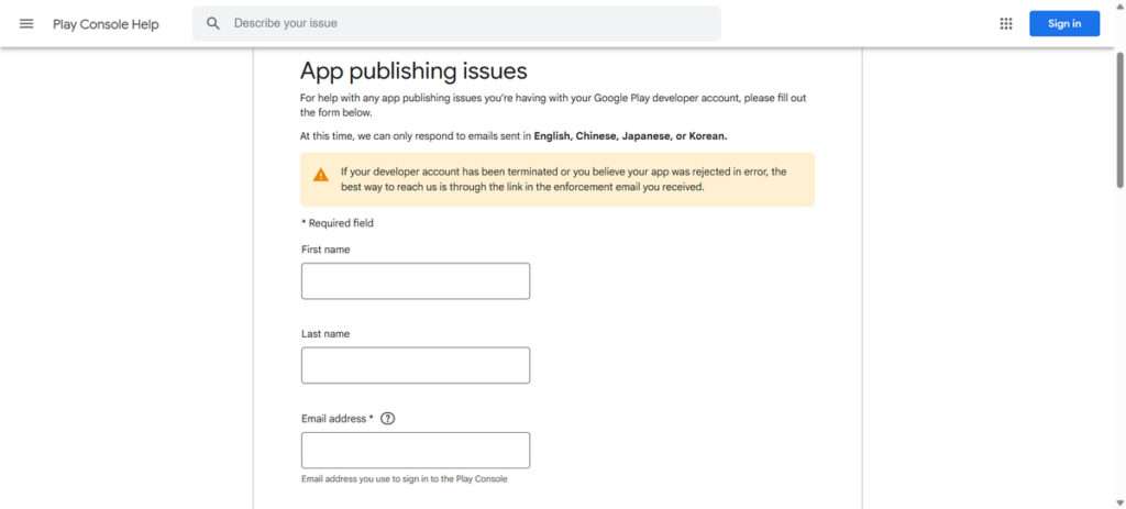 How to Permanently Delete an App from Google Play Console - Form1