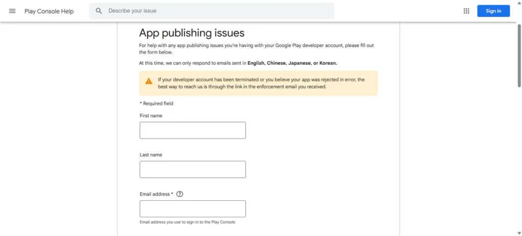 How to Permanently Delete an App from Google Play Console 3 How to Permanently Delete an App from Google Play Console - Form1