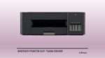 Brother printer DCP-t420w driver