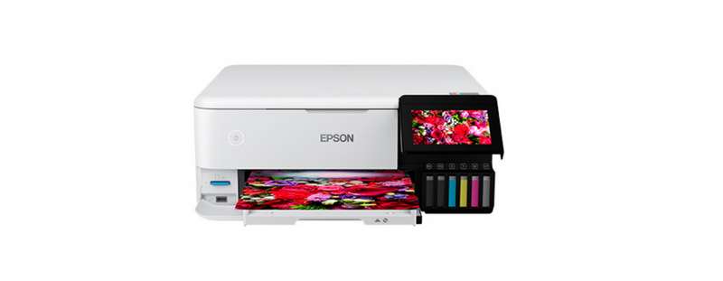 Epson EcoTank Photo ET-8500
