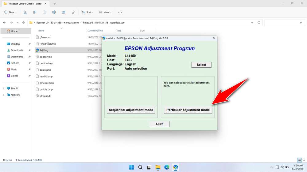 How to Use Epson L14150 & L14158 Resetter - Step 1
