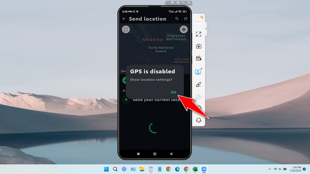 How to Send Our Current Location - Step 2