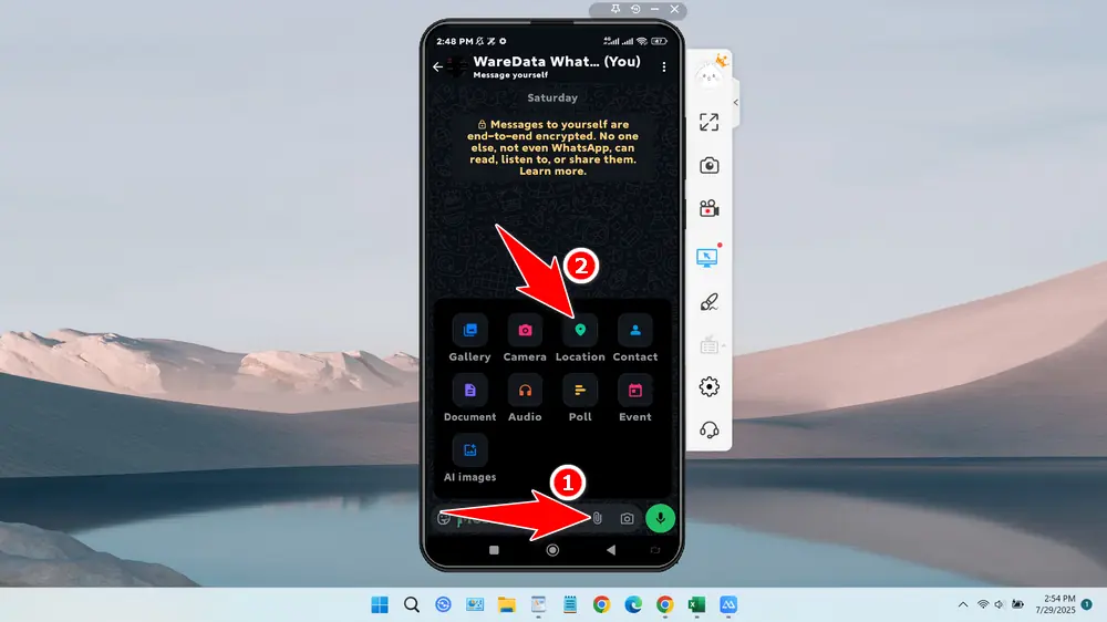 How to Share Live Location (Real-Time Tracking) - Step 1