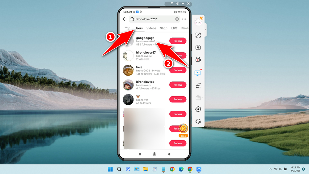 How to Block Someone on TikTok Using TikTok App - Step 3