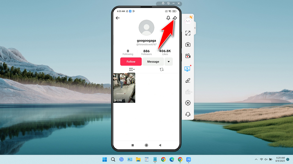 How to Block Someone on TikTok Using TikTok App - Step 4