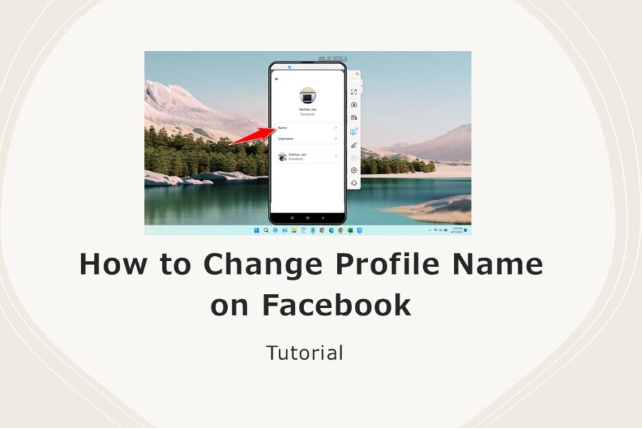 How to Change Profile Name on Facebook