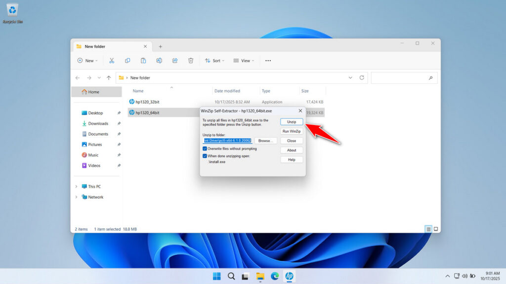 How to Install HP LJ 1320 Printer Driver - Step 1