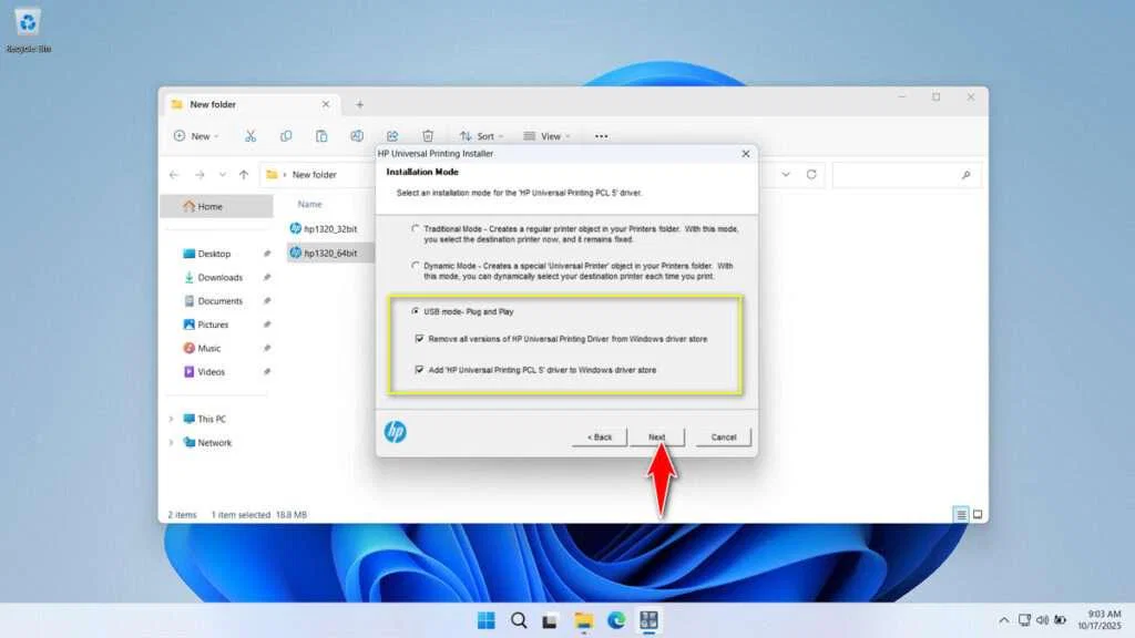 HP LJ 1320 Printer Driver Download 4 How to Install HP LJ 1320 Printer Driver - Step 3