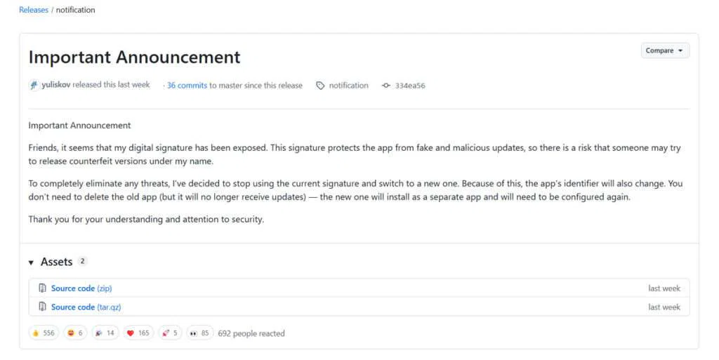 Compromised SmartTube App Puts Android TV Users at Risk 3 Announcement from the SmartTube Developer