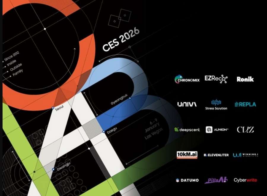 Samsung to Spotlight C-Lab Startups at CES 2026 2 CES 2026