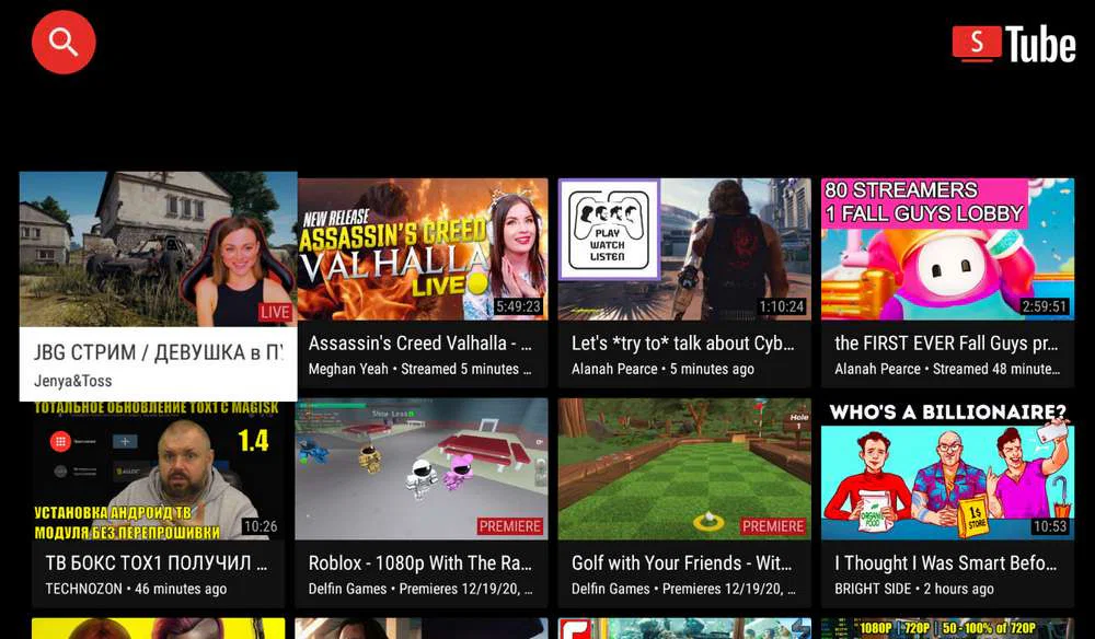 Compromised SmartTube App Puts Android TV Users at Risk 2 SmartTube Interface