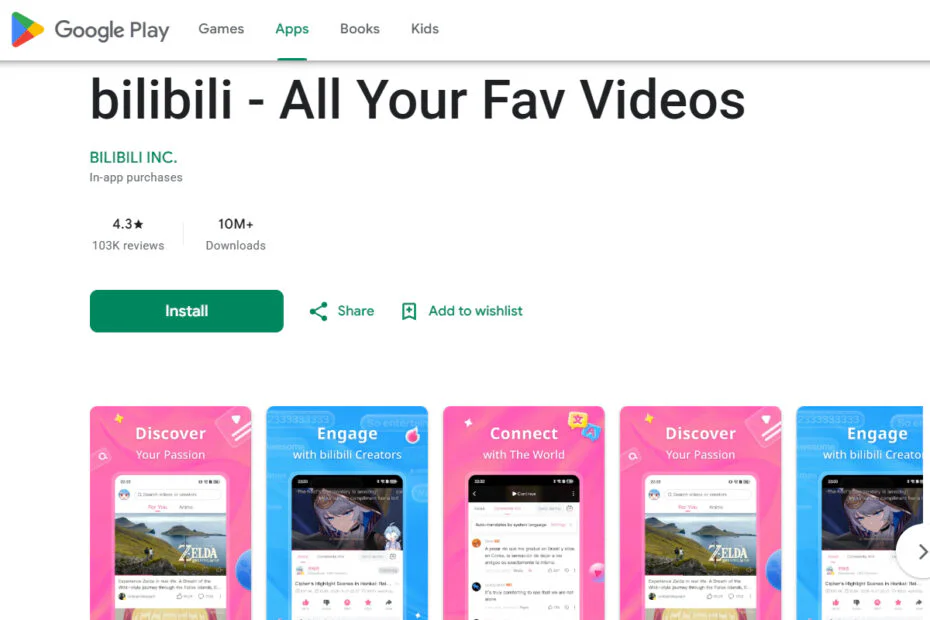 China's YouTube Rival Bilibili Launches New App for Global Users 1 bilibili