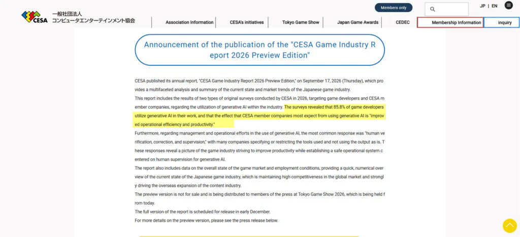 85.8% of Japanese Game Developers Now Use Generative AI 2 CESA Game Industry Report 2026 Preview Edition
